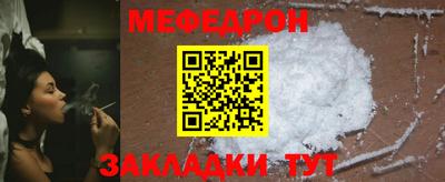 кокаин колумбия Коммунар