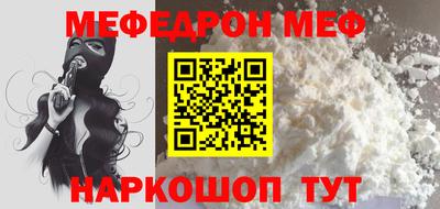 кокаин колумбия Коммунар