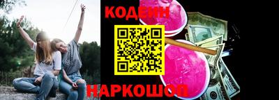 spice Конаково