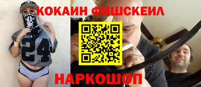 спиды Краснодар