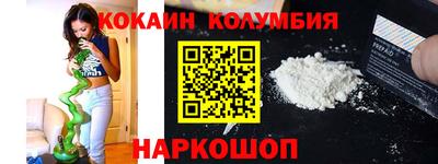 spice Конаково