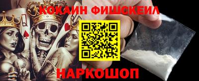кокаин колумбия Коммунар