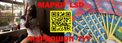 мяу мяу кристалл Краснознаменск