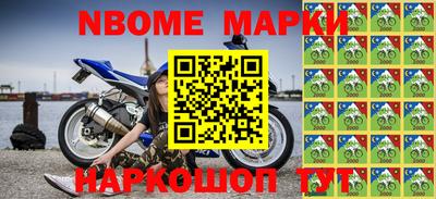 кокаин колумбия Коммунар