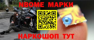 спиды Краснодар