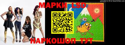кокс Комсомольск-на-Амуре