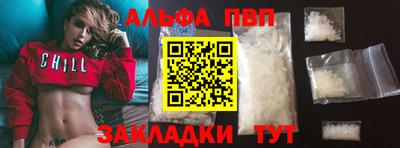 кокаин колумбия Коммунар
