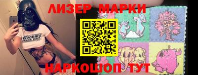 spice Конаково