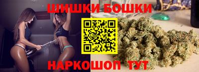 spice Конаково