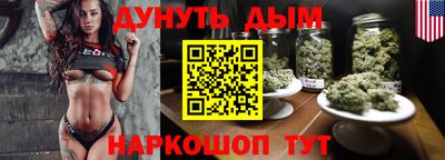 spice Конаково