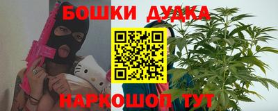 spice Конаково