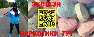кокаин колумбия Коммунар