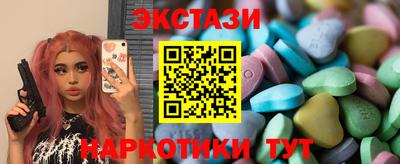 кокаин колумбия Коммунар