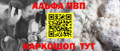 кокаин колумбия Коммунар