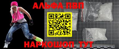 кокс Комсомольск-на-Амуре