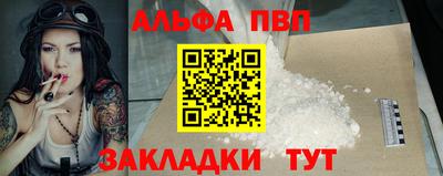 кокаин колумбия Коммунар