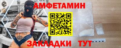 кокс Комсомольск-на-Амуре