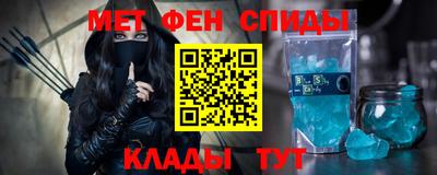 стаф Краснокаменск