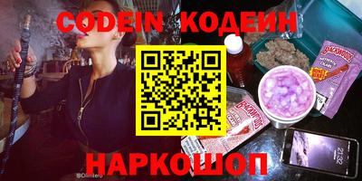 кокаин колумбия Коммунар