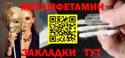 кокаин колумбия Коммунар