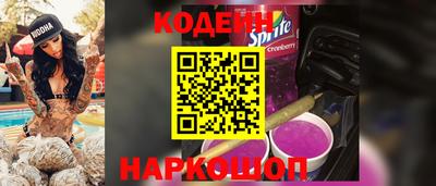 spice Конаково
