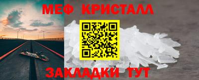 spice Конаково