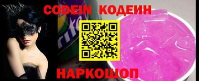 спиды Краснодар